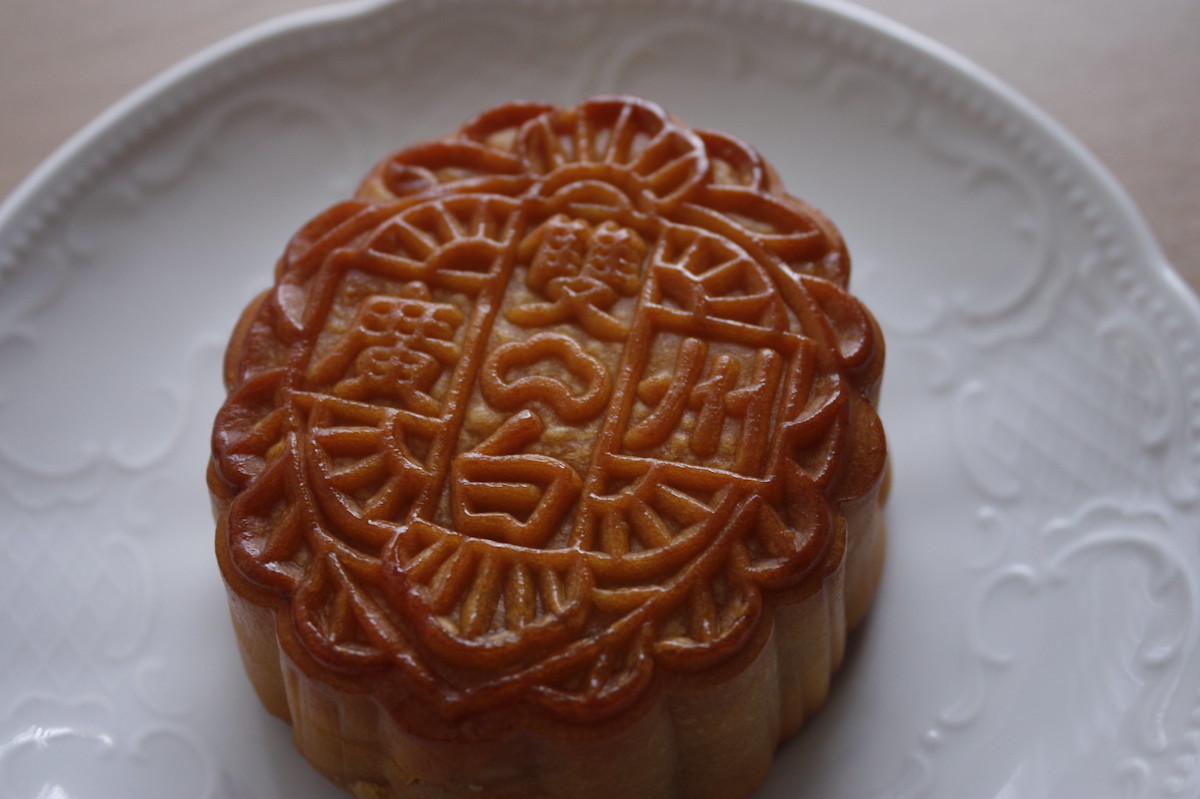 Close up of a mooncake, a traditional sweet eaten during the Chinese Autumn Moon Festival
