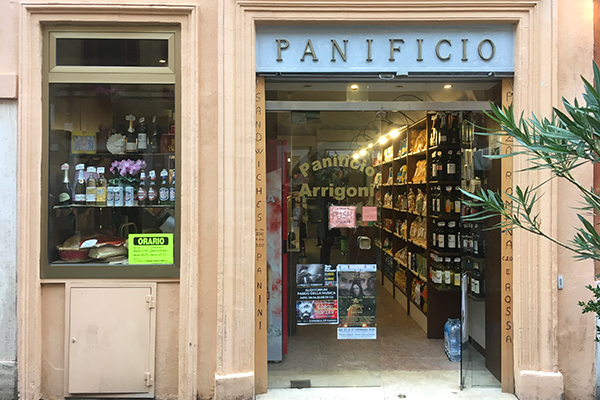 Panificio Annigoni, Rome. The Pope's baker and one of the must-visit restaurants in Vatican City.