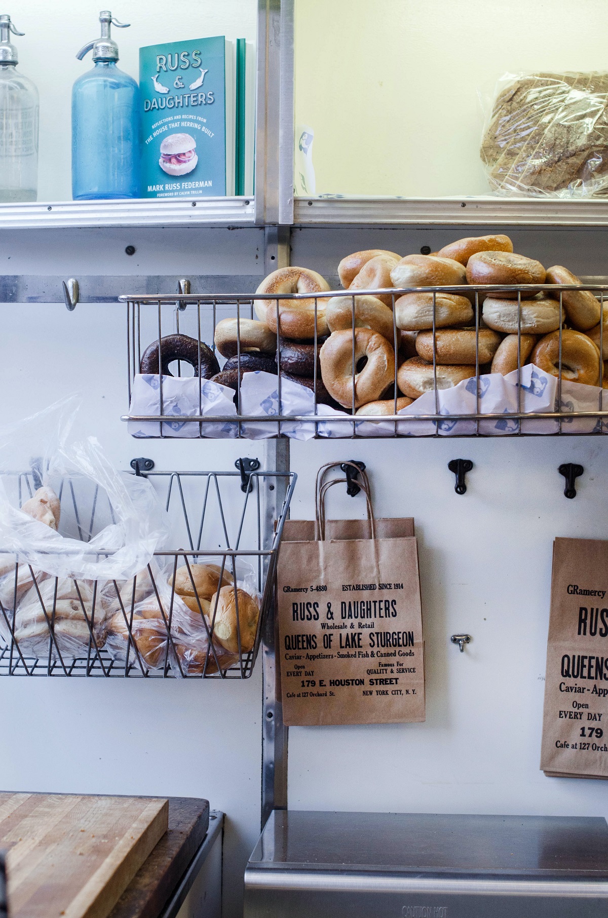 Russ & Daughters is often considered to make the best bagels in the Big Apple. 